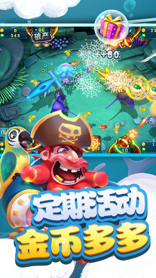 波克城市官方免费版