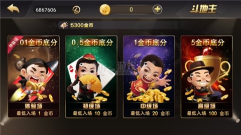 幸运棋牌58p