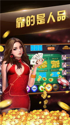 金彩汇娱乐中心彩票8 金彩汇娱乐中心彩票8