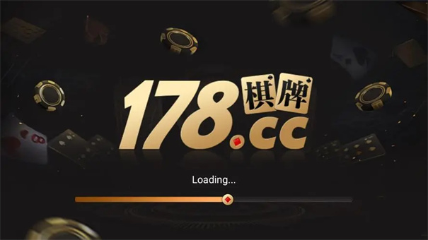 178cc棋牌 178cc棋牌