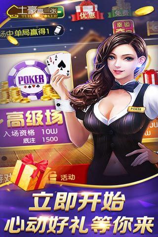 一亿棋牌qy888最新版2026 一亿棋牌qy888最新版2026