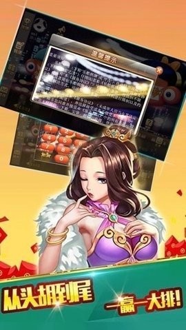 九五至尊棋牌官网手机版 九五至尊棋牌官网手机版