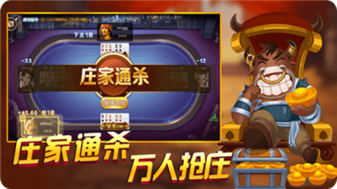 35273官方正版 35273官方正版