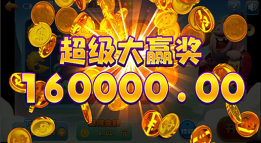 全优棋牌最新版