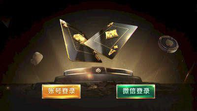 668棋牌 668棋牌