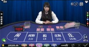 7123开元官网网页版