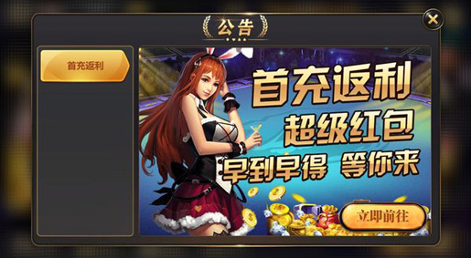 开元88ky游戏大厅 开元88ky游戏大厅