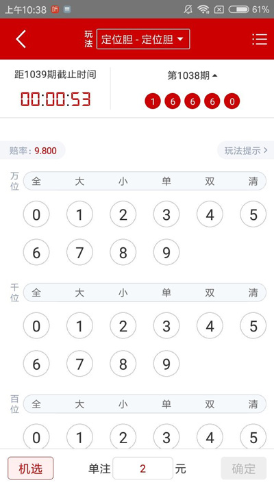时光娱乐极速版最新 时光娱乐极速版最新
