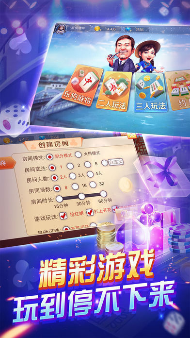 山河棋牌2023 山河棋牌2023