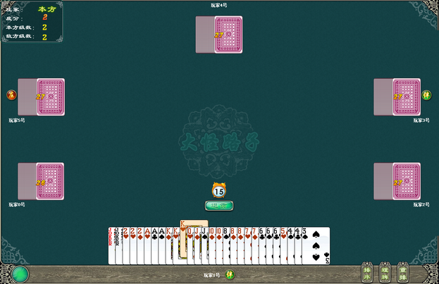 莱恩棋牌