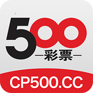 彩票网500