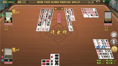 小闲巴渝棋牌 小闲巴渝棋牌