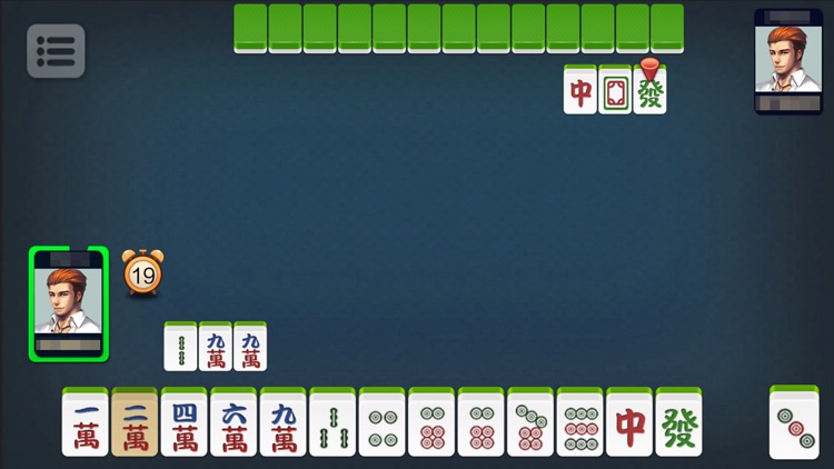 四海棋牌