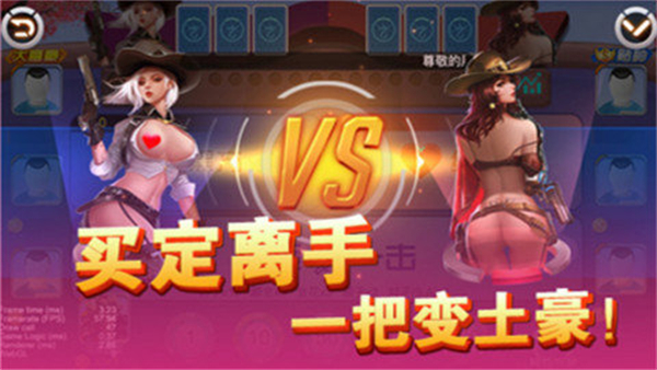 紅桃棋牌官網入口鏈接