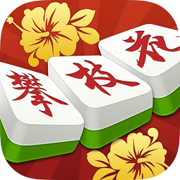 琼崖海南麻将旧版