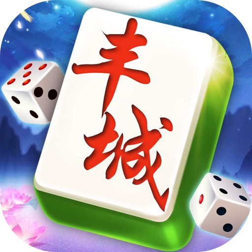 丰城瓜瓜双剑
