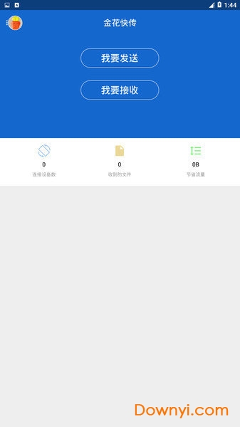 快玩炸金花80000金币最新版2025