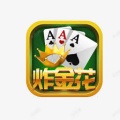 单机金花三张牌小游戏免费版