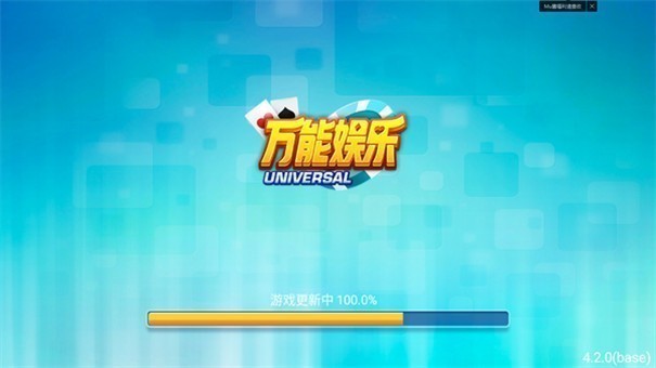 江南娱乐最新版官网 江南娱乐最新版官网