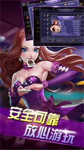大舞台pg