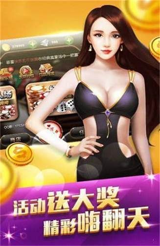 云帆互娱yfan67