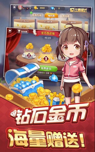 港式五张梭哈app 港式五张梭哈app
