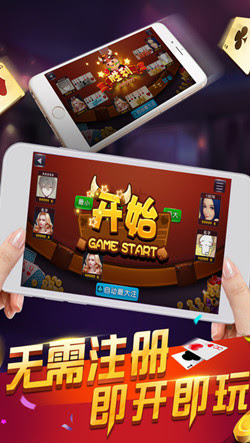 亨通<棋牌>官网 亨通<棋牌>官网