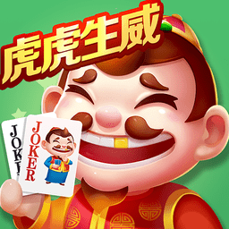 途游斗地主老版本