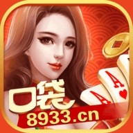 此间棋牌安卓版老版本