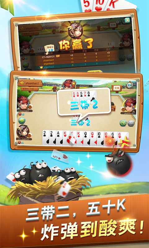 ggpoker客户端 ggpoker客户端