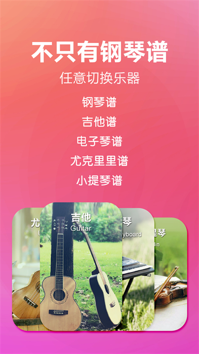 六合助手彩票
