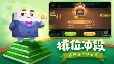 暮雪棋牌安卓版二维码版