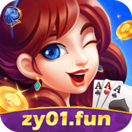 钟意棋牌正式版