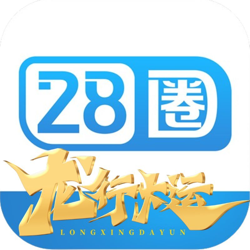 6731娱乐下载6731cm皇冠版