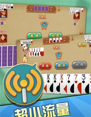 微扑克wepoker 微扑克wepoker