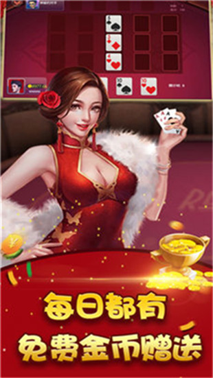 单机免费炸<金花>最新