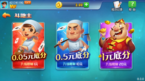93299nk星空娱乐app安卓版