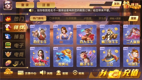 开元98.kycom苹果官网版