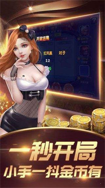 6731顶级游戏官网版正版