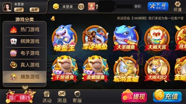 32766vcm盛世ll官网版