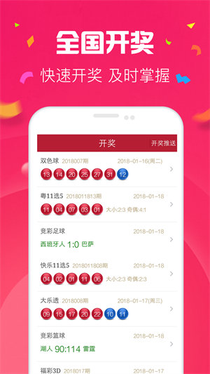 至尊国际97622网页版