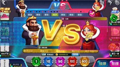 <老虎机>单机版免费正式版