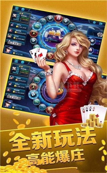 3d捕鱼手机版游戏 3d捕鱼手机版游戏