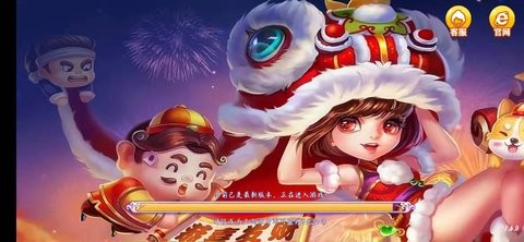 天选棋牌tx68vip 天选棋牌tx68vip