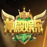神殿棋盘娱乐