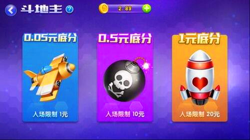 方块娱乐正版