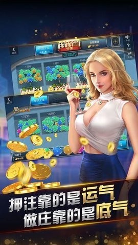 一喜棋牌旧版本 一喜棋牌旧版本