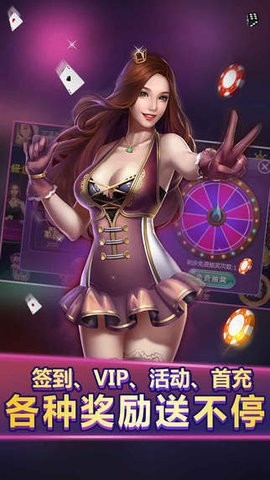易发游戏