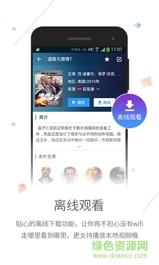 美狮彩票app下载 美狮彩票app下载