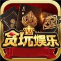 贪玩斗地主赚钱正版